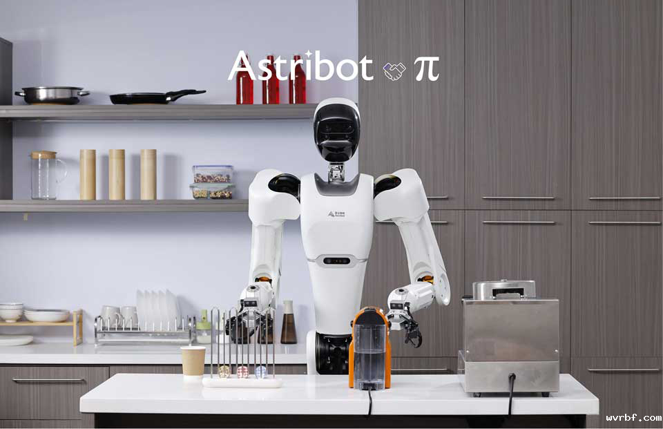 星尘智能与Physical Intelligence在数据和模型层展开合作，推进通用人工智能进入物理世界，共筑世界模型