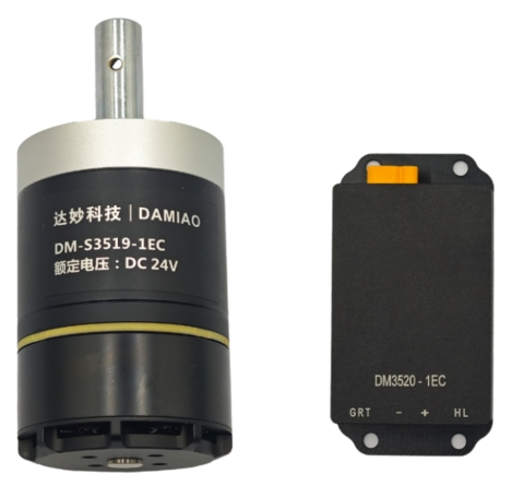 DM-S3519-1EC（无驱动）