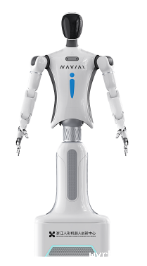 领航者二号NAVIAI（轮臂系列）