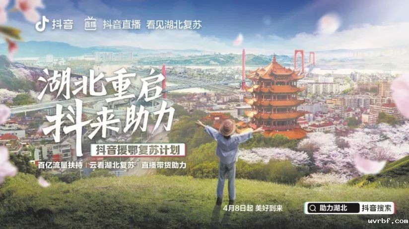 1593568725452219.jpg https://mmbiz.qpic.cn/sz_mmbiz_jpg/QS5UdK89q5mzQ8UriasWibP6CHhAMme39WX0tUllQqRRtSs8SuePlaKObOoyFK9bSibibFNuYs9rdkm7L6iataoucNg/640?wx_fmt=jpeg&wxfrom=5&wx_lazy=1&wx_co=1