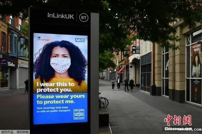 1594359240857427.jpg https://mmbiz.qpic.cn/sz_mmbiz_jpg/QS5UdK89q5nz1FiaJz1c51icrNagia9miagpT2icGY34eH9zbT94pLwic1Z2jf73Aicpib5YU6nY2TYoZ9jwTdGDRB4rGw/640?wx_fmt=jpeg&wxfrom=5&wx_lazy=1&wx_co=1