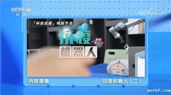 1595238966346533.jpg https://mmbiz.qpic.cn/sz_mmbiz_jpg/QS5UdK89q5nibTUR0z3XKib4P3WONjPZ7AysibuwV5TlvmBwJQ21Py036PbPCqJg9rsWPpcbvDGkiaClp3ghPzjiaMA/640?wx_fmt=jpeg&wxfrom=5&wx_lazy=1&wx_co=1