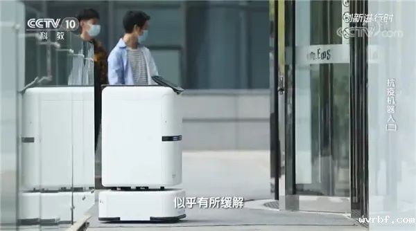 1595238966887718.jpg https://mmbiz.qpic.cn/sz_mmbiz_jpg/QS5UdK89q5nibTUR0z3XKib4P3WONjPZ7AShUfiaPYjLPlH8scUJhF8Np63hNxglrVhjicQ9cLNg80qo1y4mKMeMRw/640?wx_fmt=jpeg&wxfrom=5&wx_lazy=1&wx_co=1