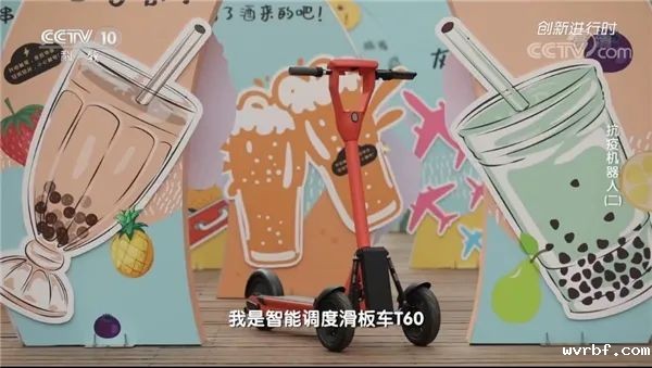 1595238967437220.jpg https://mmbiz.qpic.cn/sz_mmbiz_jpg/QS5UdK89q5nibTUR0z3XKib4P3WONjPZ7AVYmoI9zeuGnLdnBiaQM9wNicAyV3TUR6mCRoNN9s9DZtbWulO9X2mykQ/640?wx_fmt=jpeg&wxfrom=5&wx_lazy=1&wx_co=1