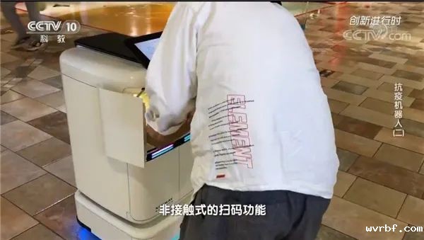 1595238967798881.jpg https://mmbiz.qpic.cn/sz_mmbiz_jpg/QS5UdK89q5nibTUR0z3XKib4P3WONjPZ7AQDia10Zy4MFVyYz4ibGfGAfeu1aIFDe2wrSQStbRGvvOv1c8OO7nI2uQ/640?wx_fmt=jpeg&wxfrom=5&wx_lazy=1&wx_co=1