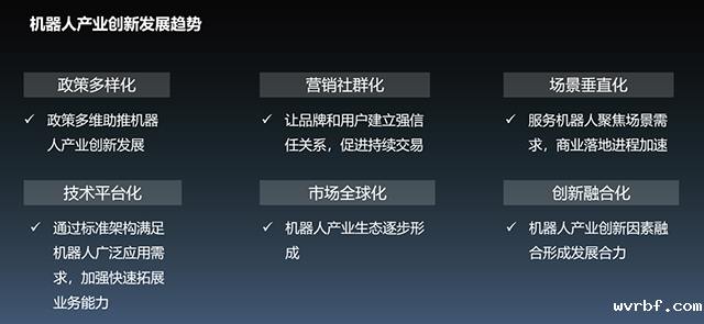 1615878552415773.png 图6.png