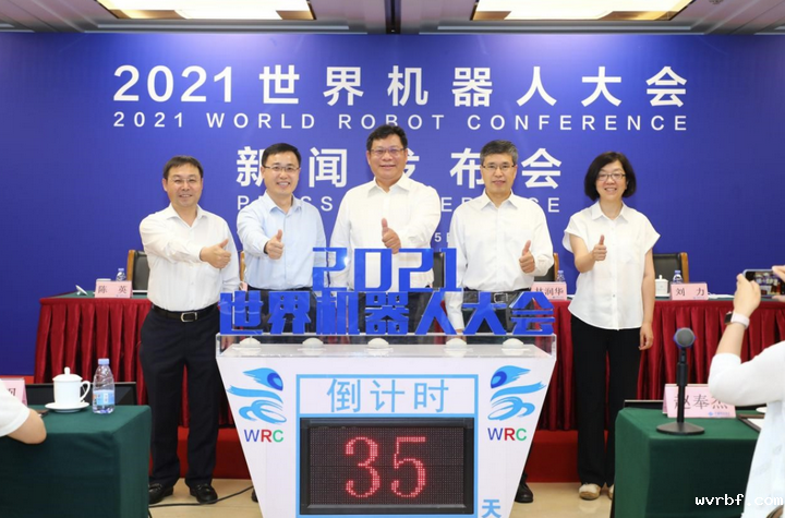 1626485232152762.png image.png