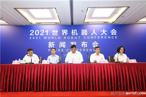 1626485501770914.png image.png