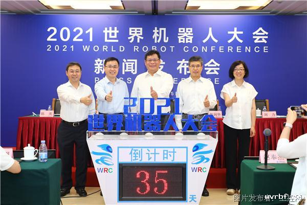 1626485509867090.png image.png