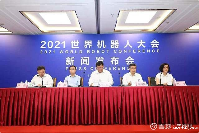 1626486150275016.png image.png