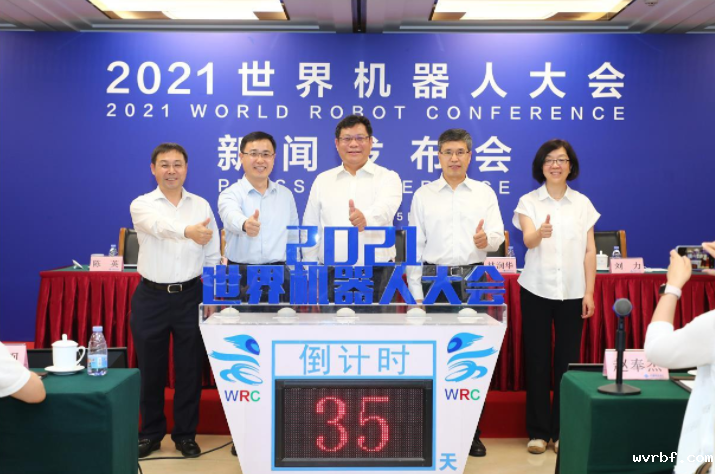 1626496220108147.png image.png